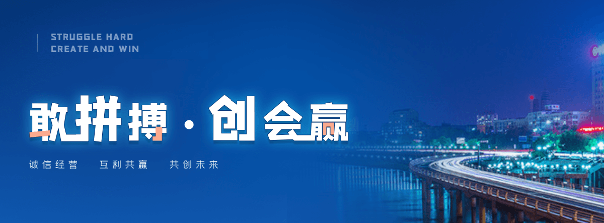 市南U型钢厂家